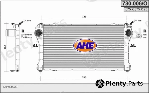 AHE 730.006/O — Charge Air Cooler