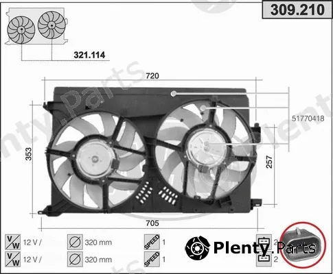 AHE 309.210 — Fan, engine cooling
