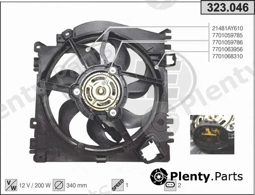 AHE 323.046 — Fan, engine cooling