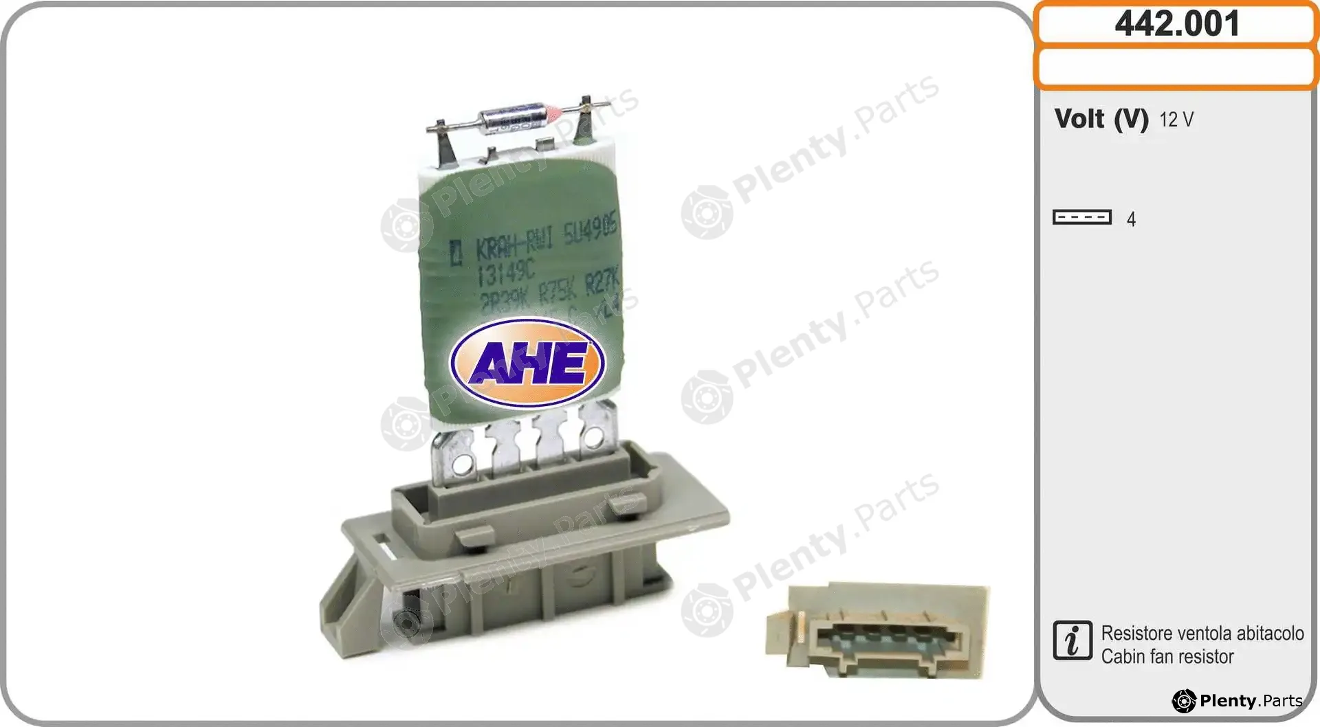 AHE 442.001 — Series resistor, electric motor (radiator fan)