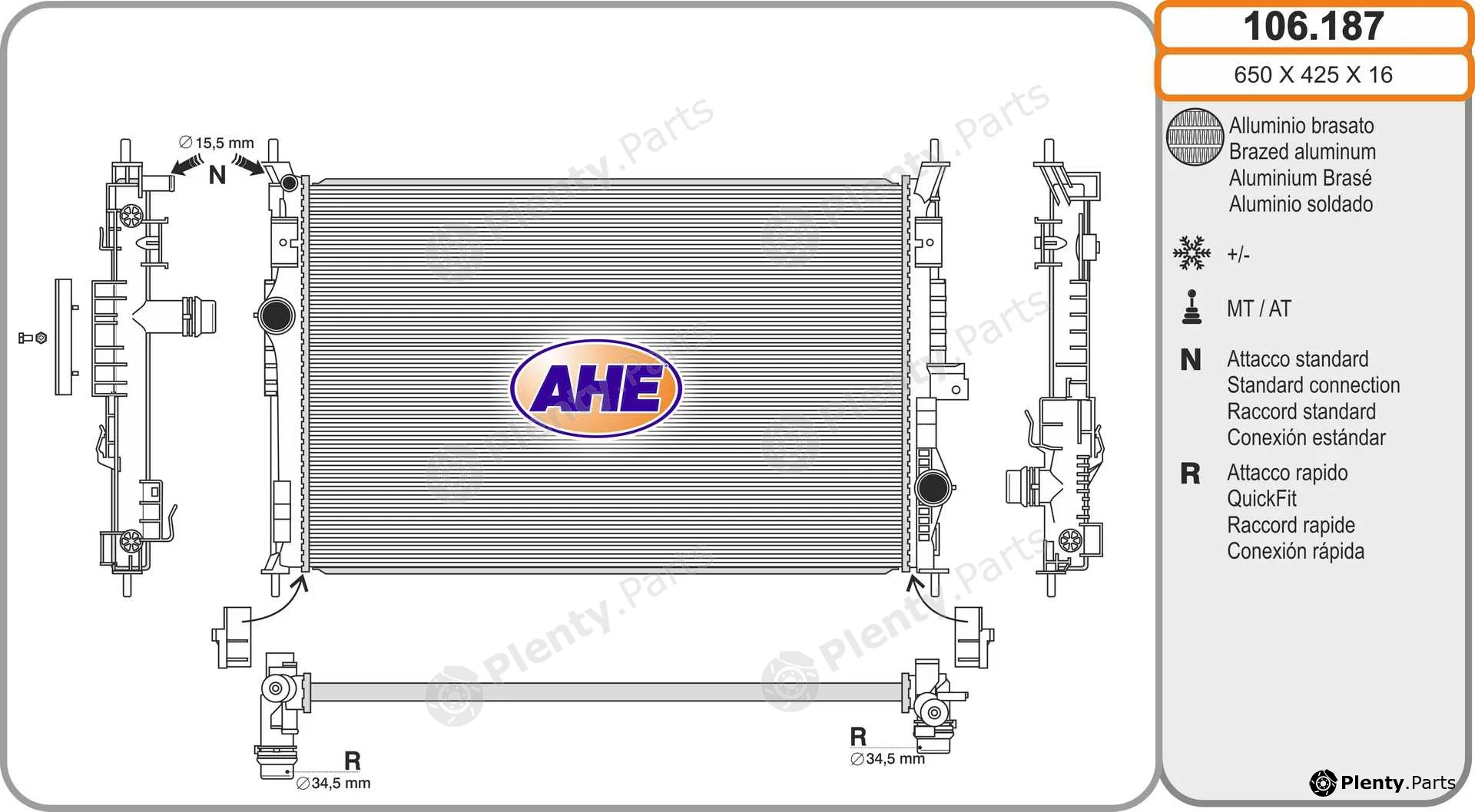 AHE 106.187 — Radiator, engine cooling