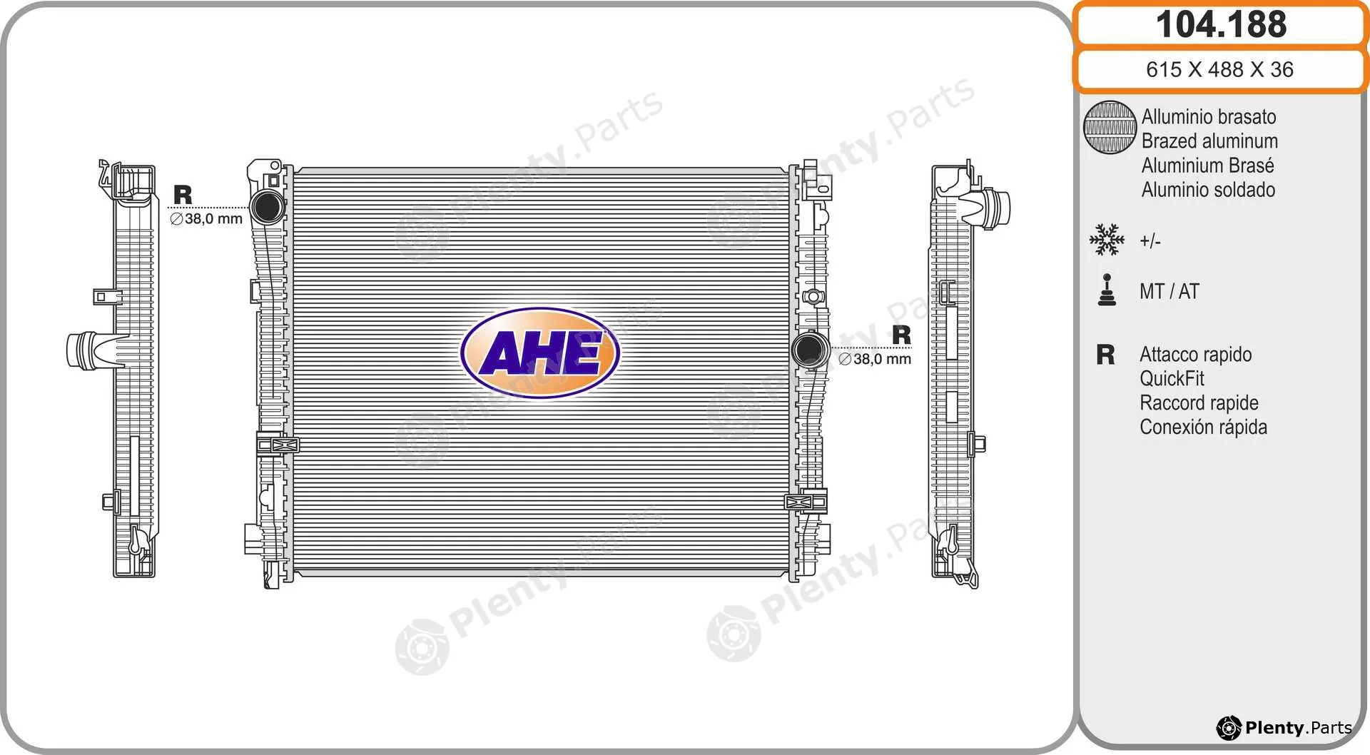 AHE 104.188 — Radiator, engine cooling