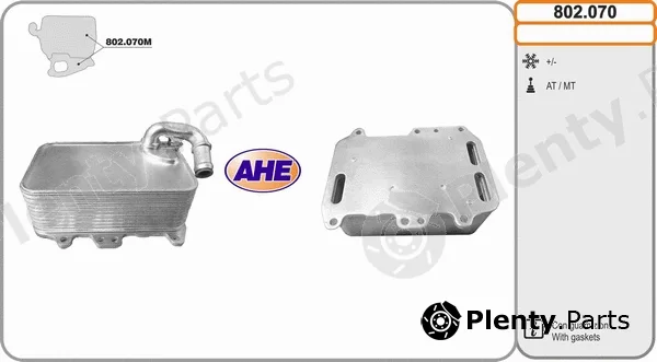 AHE 802.070 — Oil Cooler, engine oil