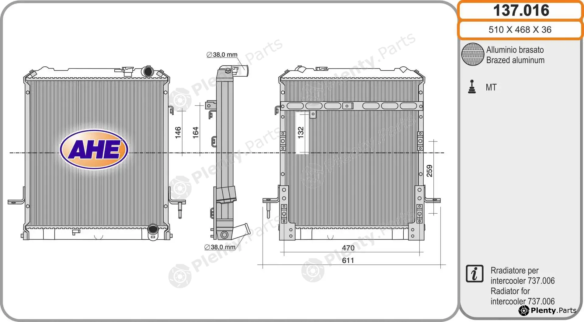 AHE 137.016 — Radiator, engine cooling