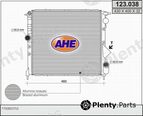 AHE 123.038 — Radiator, engine cooling