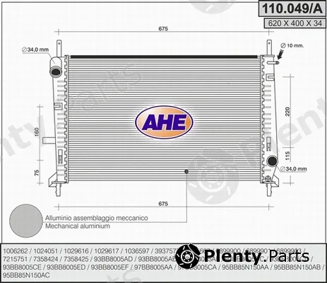 AHE 110.049/A — Radiator, engine cooling