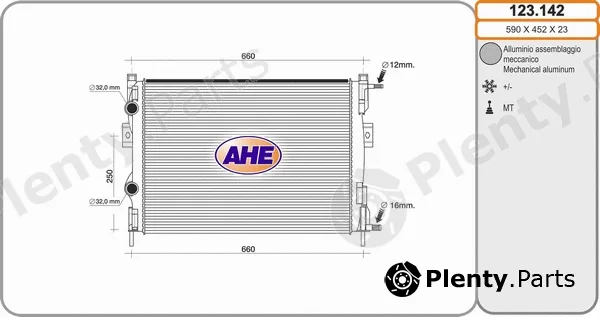AHE 123.142 — Radiator, engine cooling