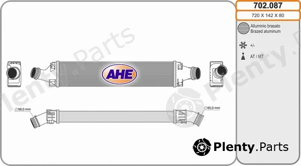 AHE 702.087 — Charge Air Cooler