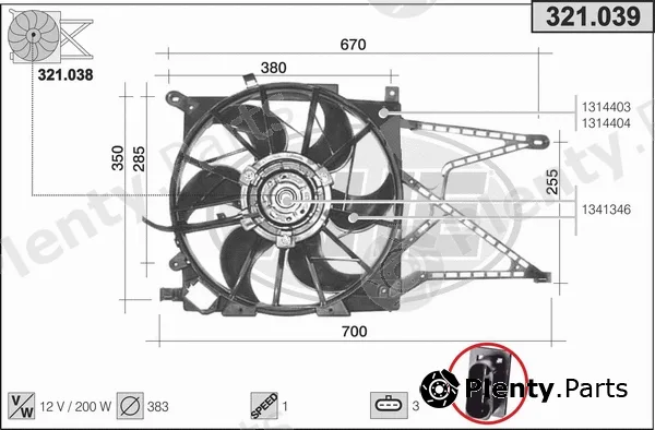 AHE 321.039 — Fan, engine cooling