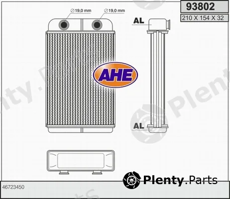 AHE 93802 — Heat Exchanger, interior heating
