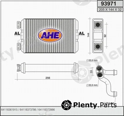 AHE 93971 — Heat Exchanger, interior heating