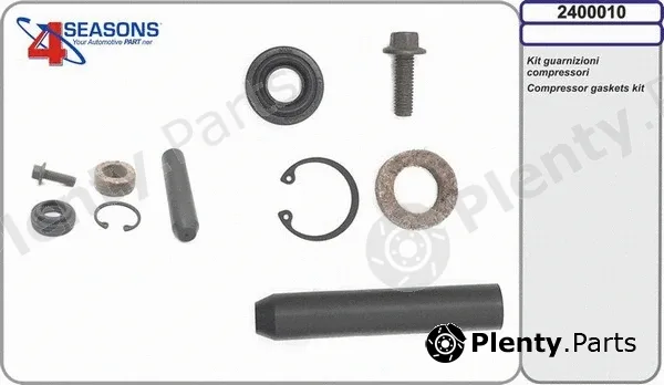 AHE 2400010 — O-ring, power socket