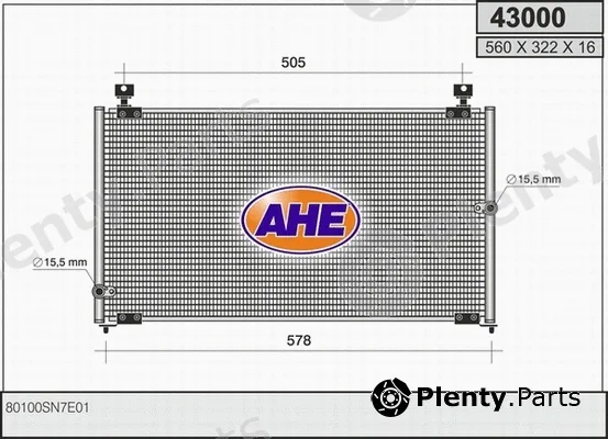 AHE 43000 — Condenser, air conditioning