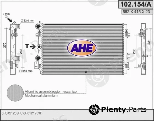 AHE 102.154/A — Radiator, engine cooling
