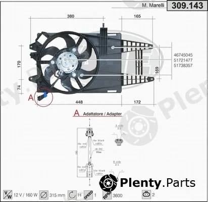 AHE 309.143 — Fan, engine cooling