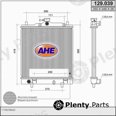 AHE 129.039 — Radiator, engine cooling