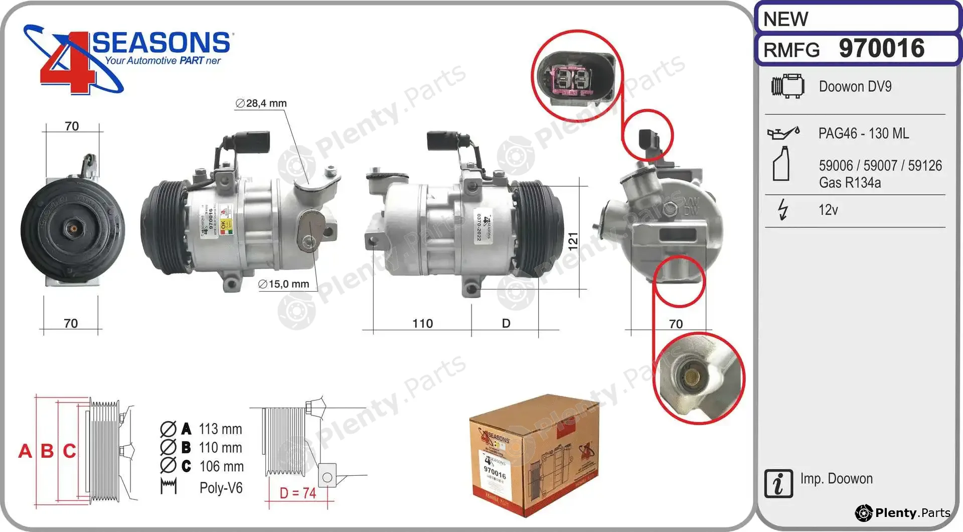 AHE 970016 — Compressor, air conditioning