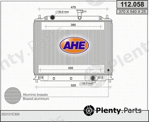 AHE 112.058 — Radiator, engine cooling
