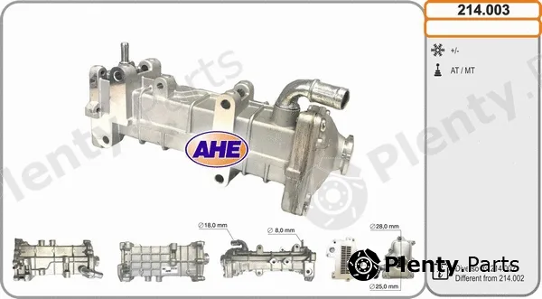 AHE 214.003 — Cooler, exhaust gas recirculation