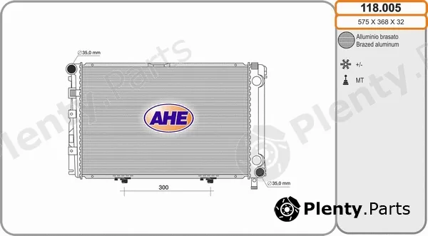 AHE 118.005 — Radiator, engine cooling