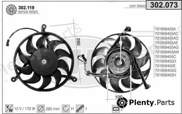 AHE 302.073 — Fan, engine cooling