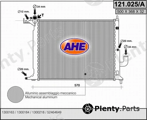 AHE 121.025/A — Radiator, engine cooling