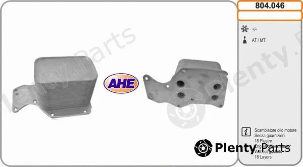 AHE 804.046 — Oil Cooler, engine oil