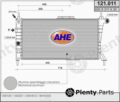 AHE 121.011 — Radiator, engine cooling