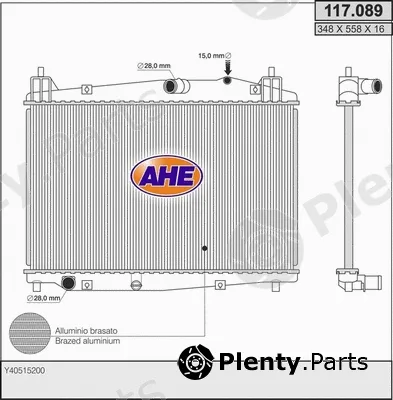 AHE 117.089 — Radiator, engine cooling
