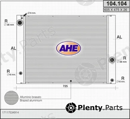 AHE 104.104 — Radiator, engine cooling