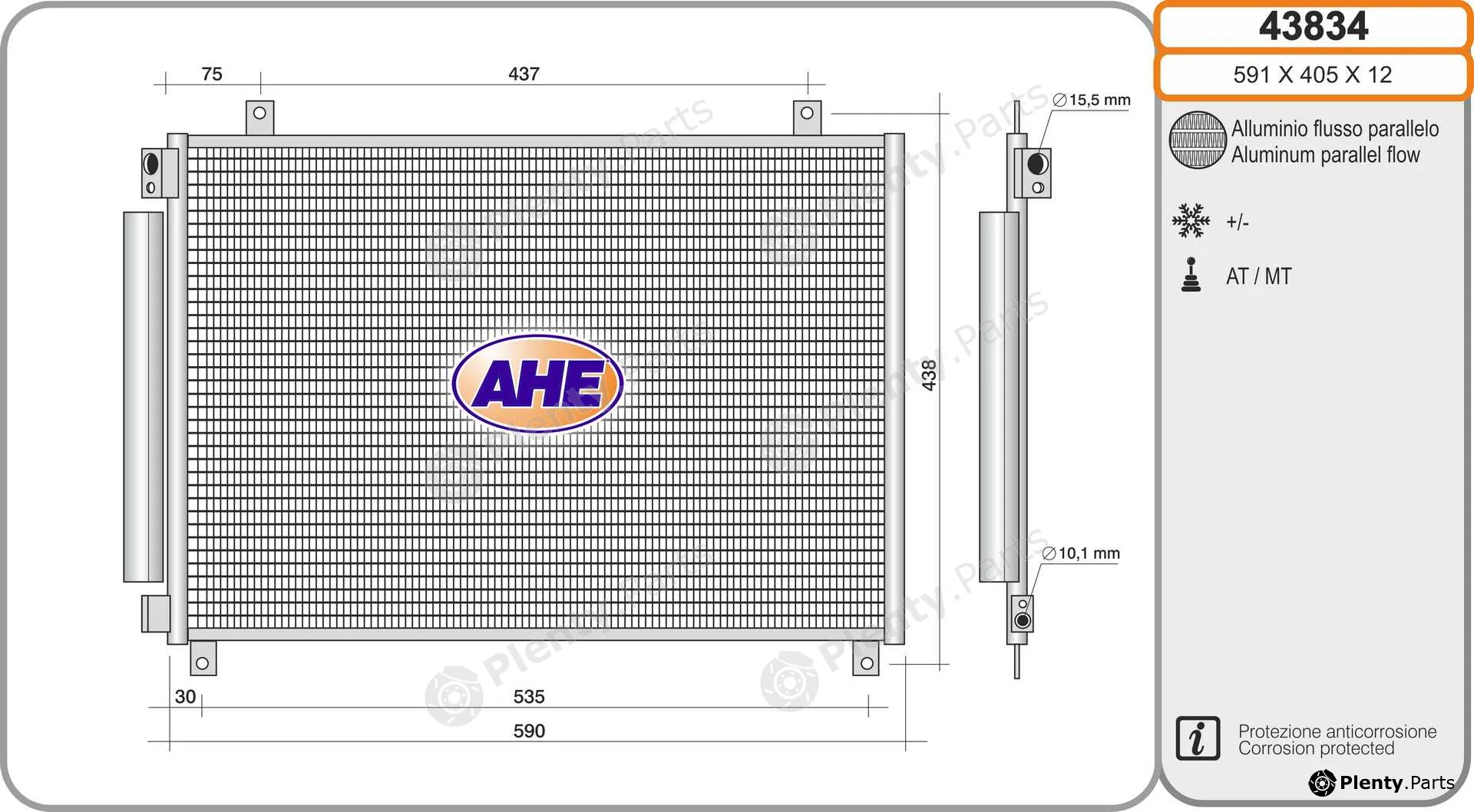 AHE 43834 — Condenser, air conditioning
