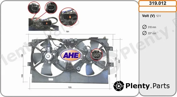 AHE 319.012 — Fan, engine cooling