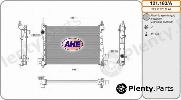 AHE 121.183/A — Radiator, engine cooling