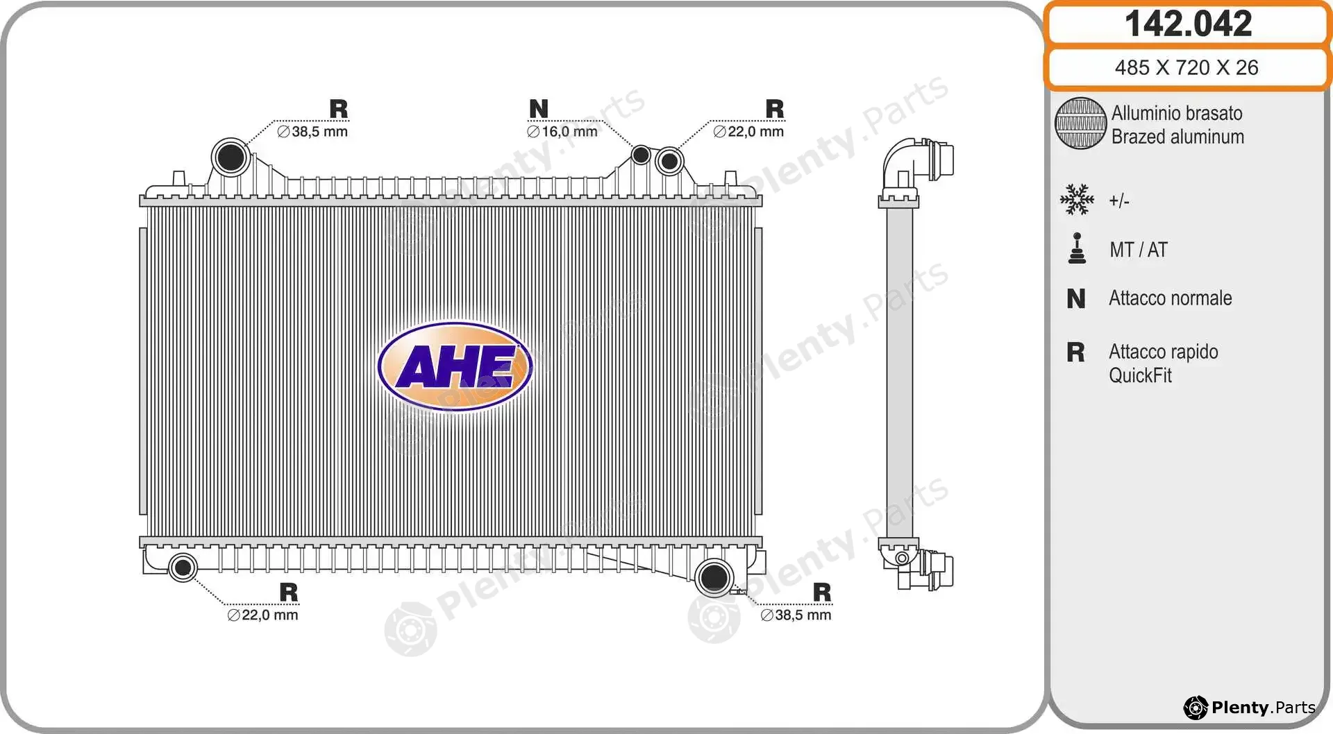 AHE 142.042 — Radiator, engine cooling