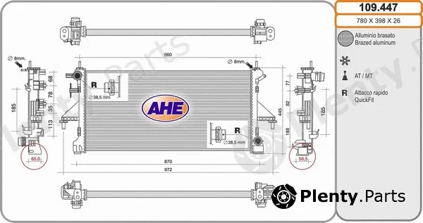 AHE 109.447 — Radiator, engine cooling