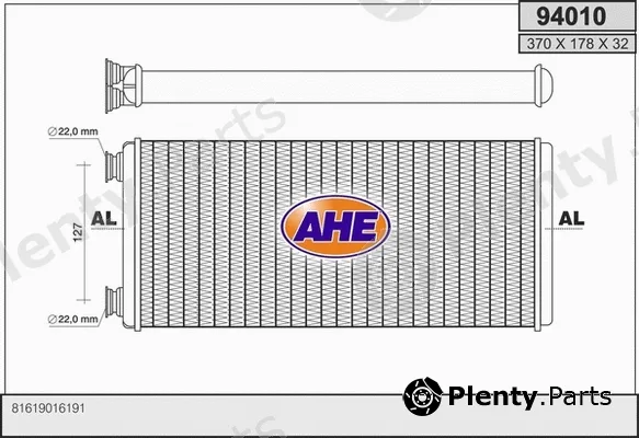 AHE 94010 — Heat Exchanger, interior heating