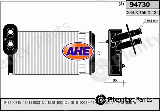 AHE 94730 — Heat Exchanger, interior heating