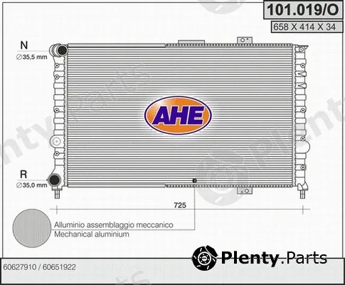 AHE 101.019/O — Radiator, engine cooling