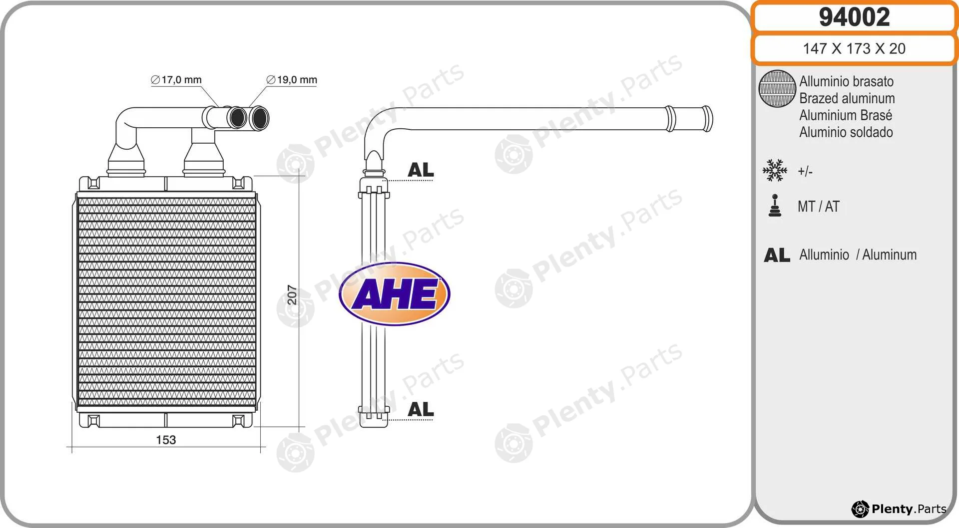 AHE 94002 — Heat Exchanger, interior heating
