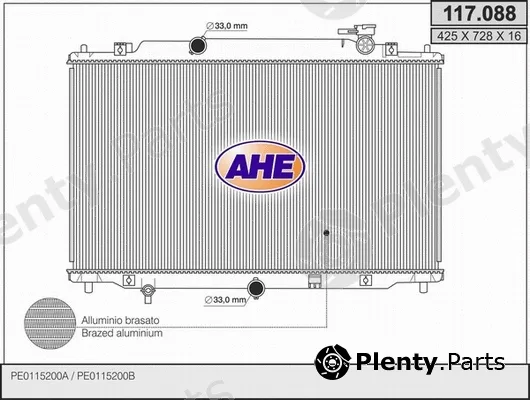 AHE 117.088 — Radiator, engine cooling