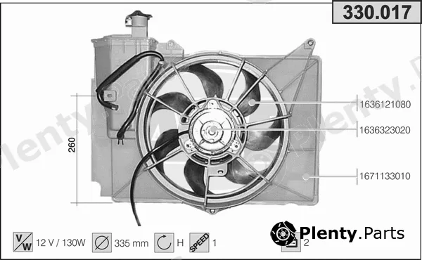 AHE 330.017 — Fan, engine cooling