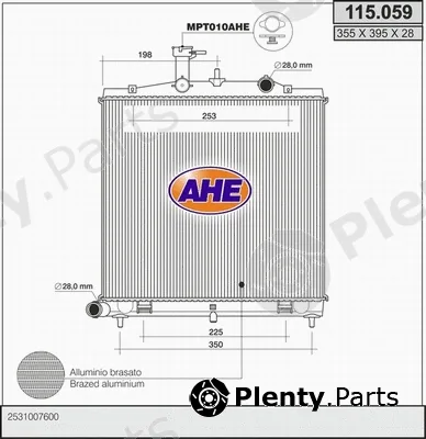 AHE 115.059 — Radiator, engine cooling