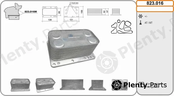 AHE 823.016 — Oil Cooler, engine oil