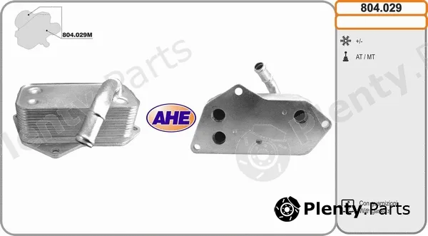 AHE 804.029 — Oil Cooler, engine oil