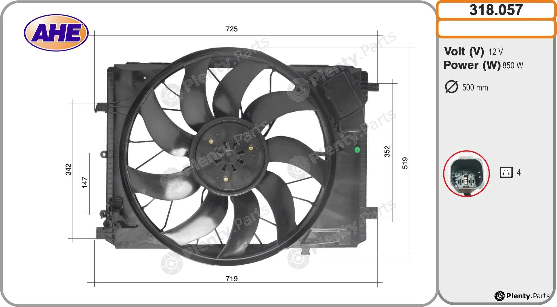 AHE 318.057 — Fan, engine cooling