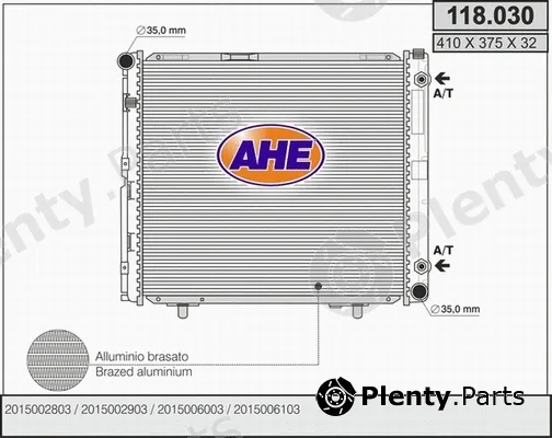 AHE 118.030 — Radiator, engine cooling
