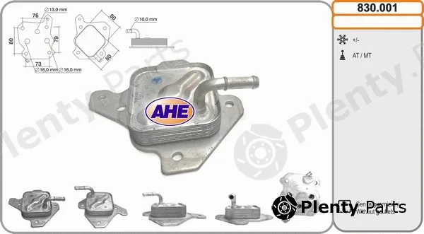 AHE 830.001 — Oil Cooler, engine oil