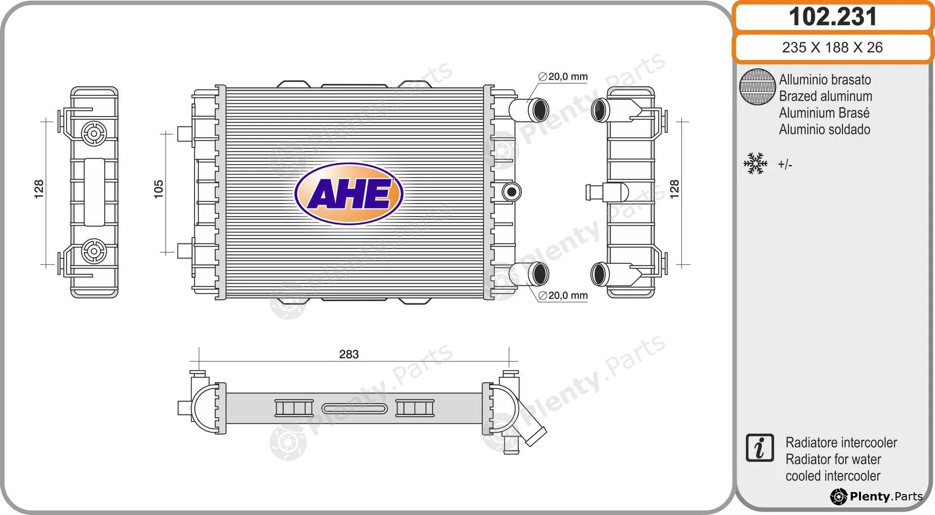 AHE 102.231 — Radiator, engine cooling