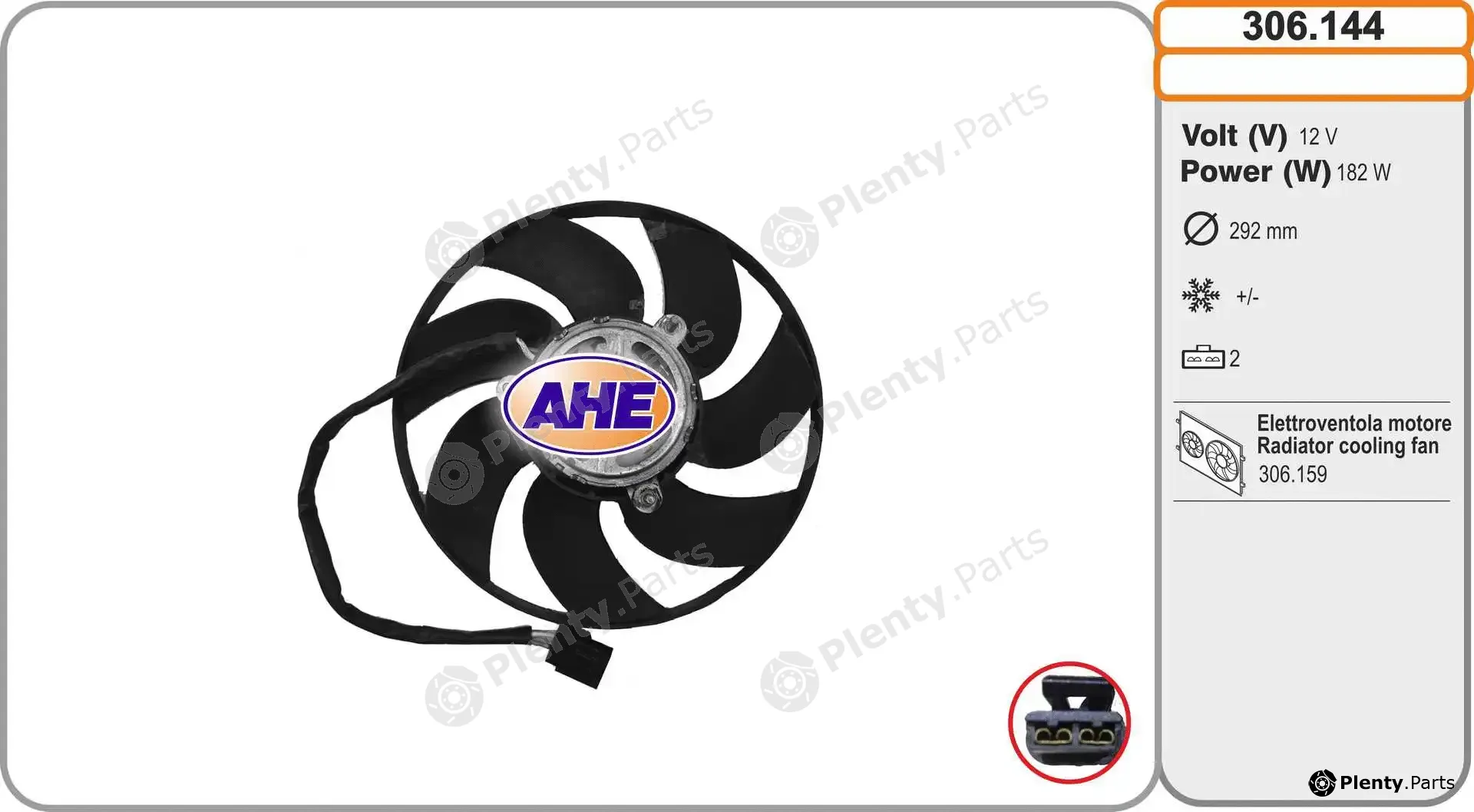 AHE 306.144 — Fan, engine cooling