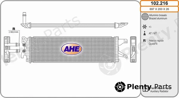 AHE 102.216 — Radiator, engine cooling